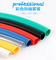 Printing Flexible PE Tubing Heat Shrinkable Busbar Insulation Tube
